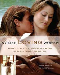 Women Loving Women by Jayme Wazman